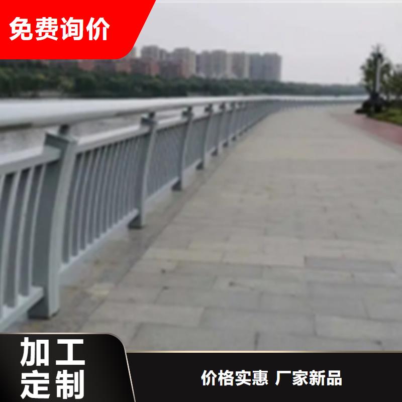 立交桥灯光铝合金栏杆厂家售后服务热线