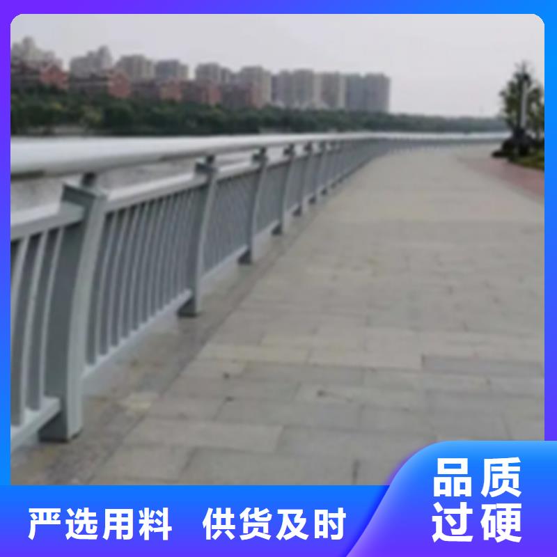 铝合金护栏【河道护栏】畅销当地