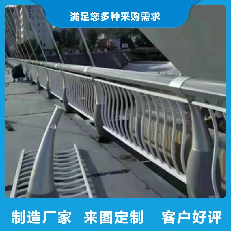 铝合金护栏【景观护栏】不只是质量好