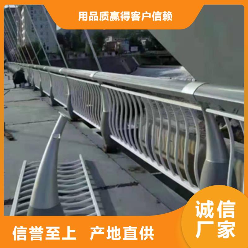 质优价廉的天桥铝合金护栏公司