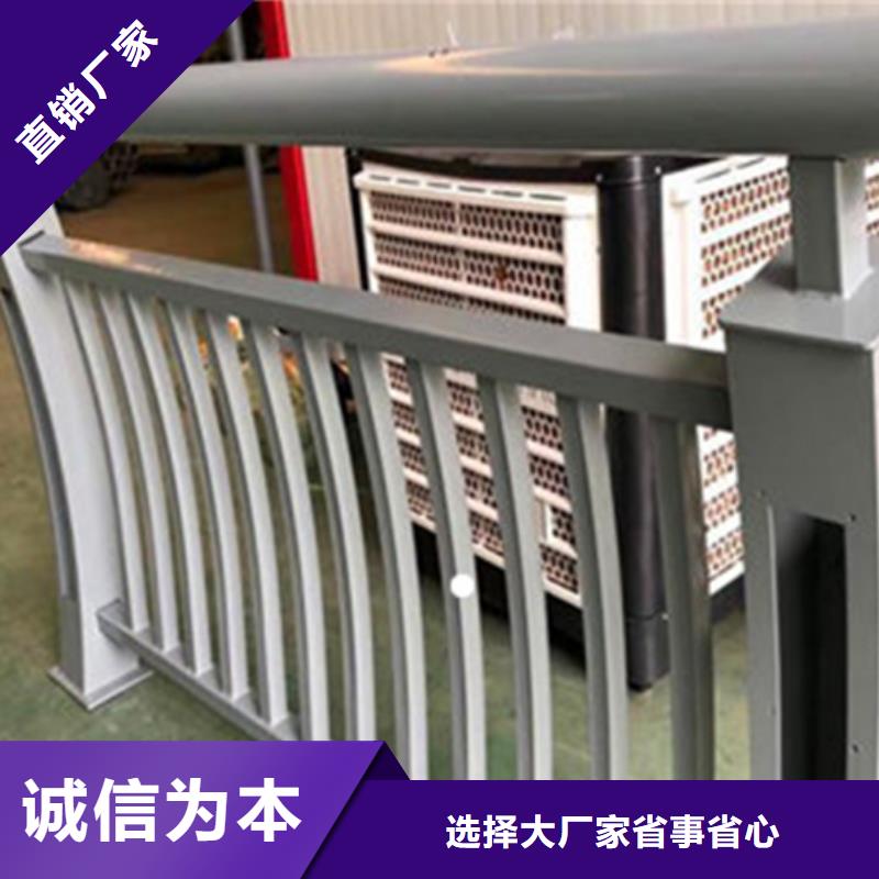 供应锌钢和铝合金护栏哪个好的批发商