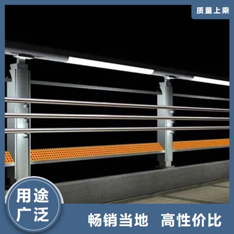 滨河铝合金栏杆优质生产厂家