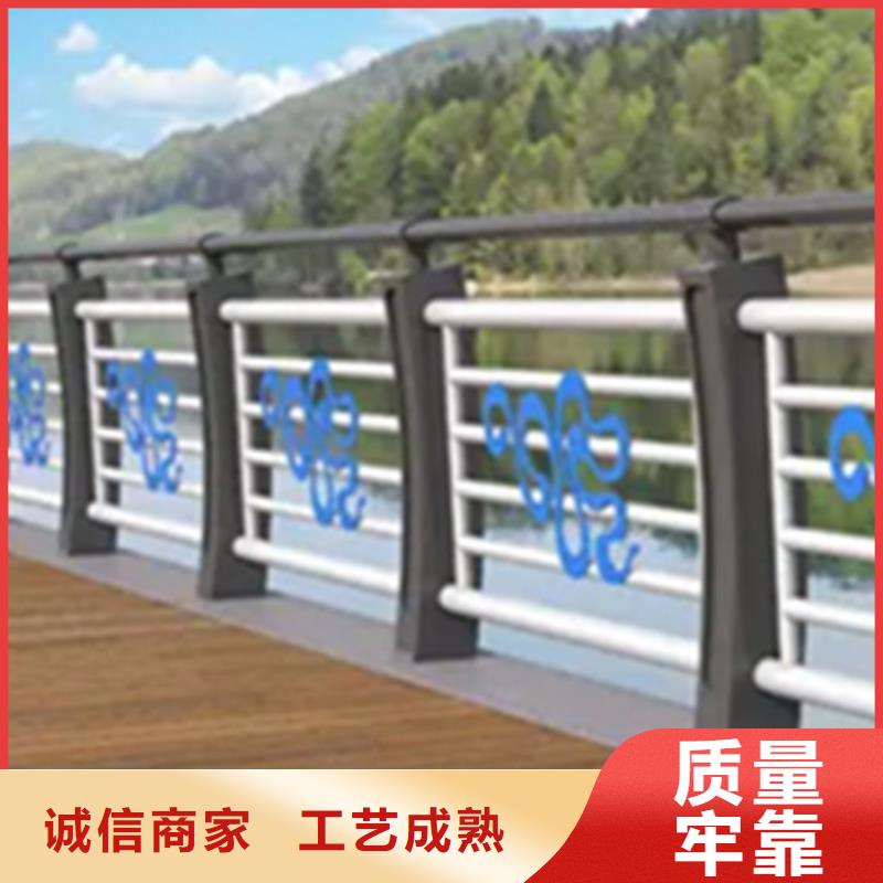 栈道斜面景观栏杆提供定制
