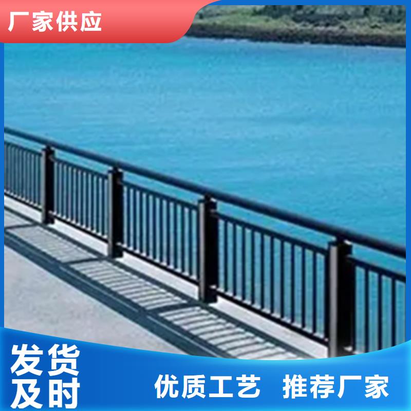 橋面人行道鋁合金護欄廠家-可來廠考察