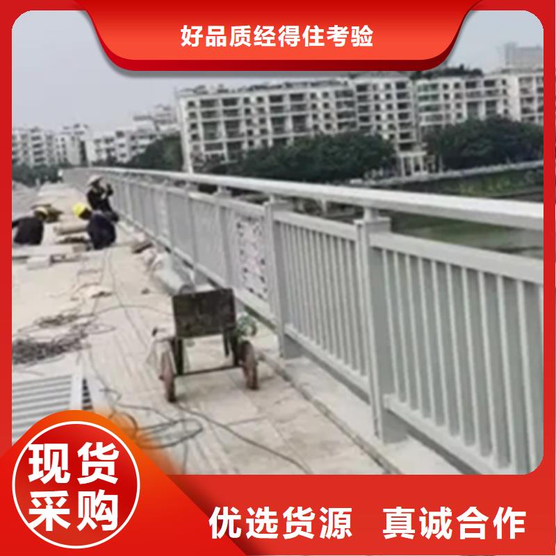 铝合金护栏,市政道路防护栏规格型号全