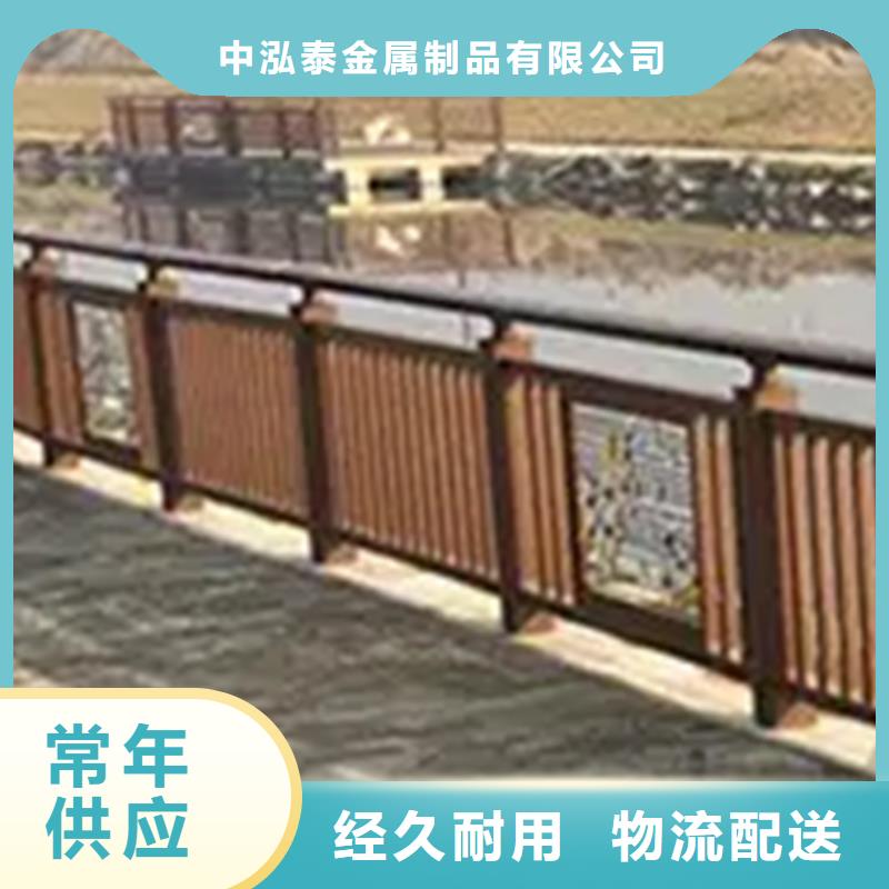 铝合金桥梁护栏图片可加工设计