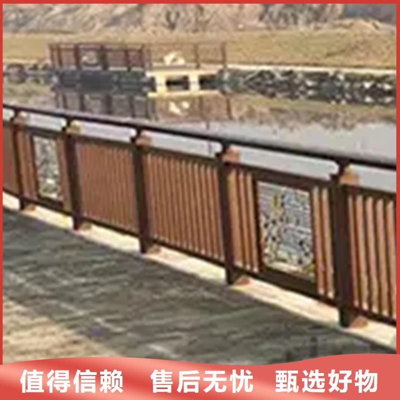 常年供應橋梁鋁合金護欄生產廠家-放心