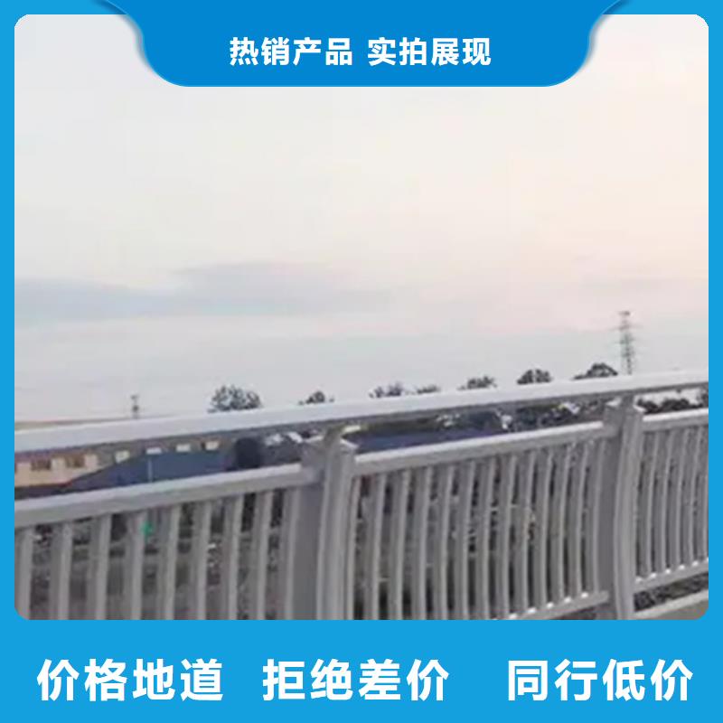 铝合金护栏交通防撞围栏品质无所畏惧