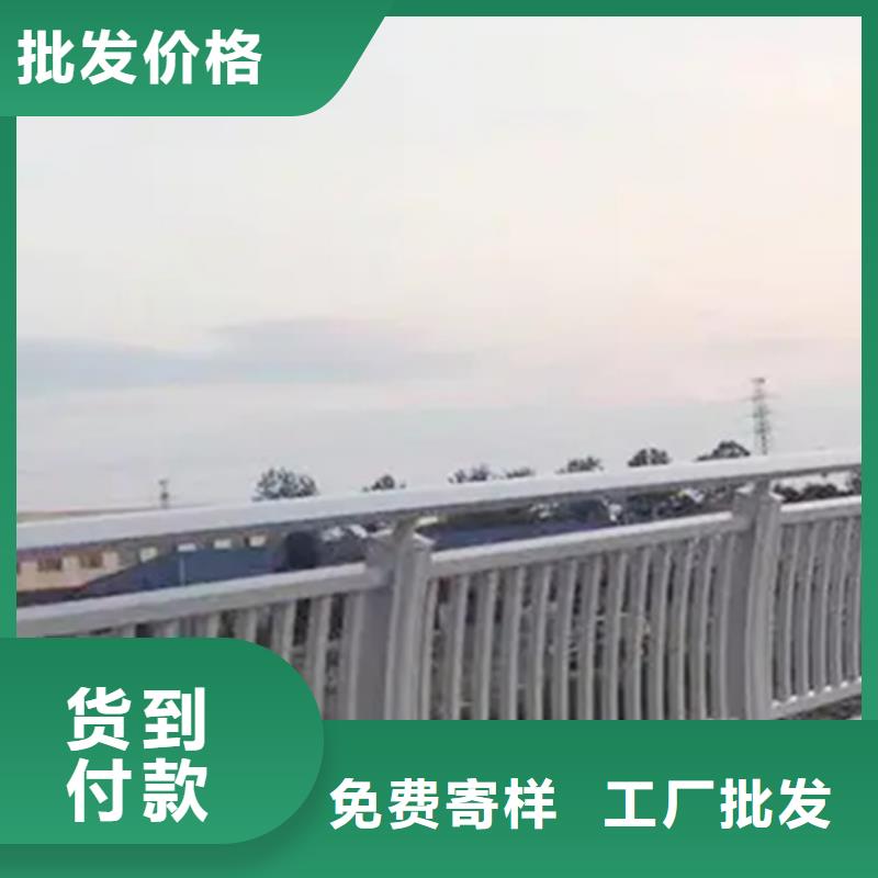 立交匝道桥人行道铝合金栏杆批发选购