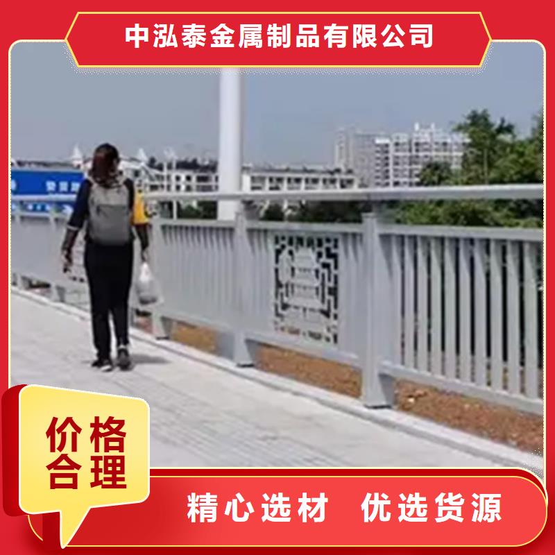 铝合金护栏_【高速开口栏网】好品质经得住考验