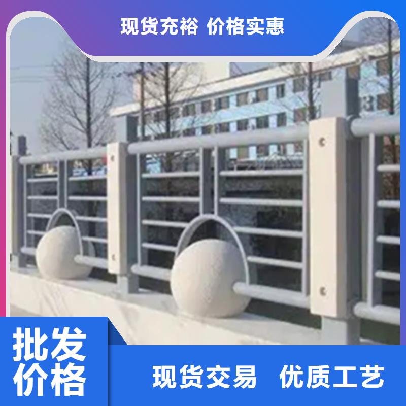 铝合金护栏_桥梁景观栏杆厂家质量过硬