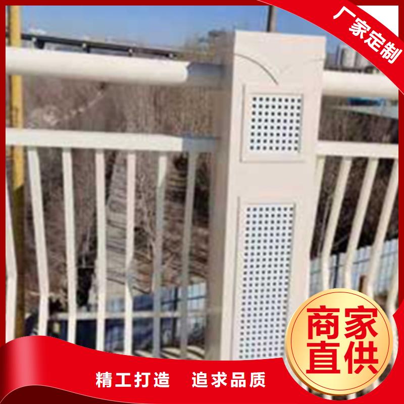 成品钢护栏欢迎订购择优