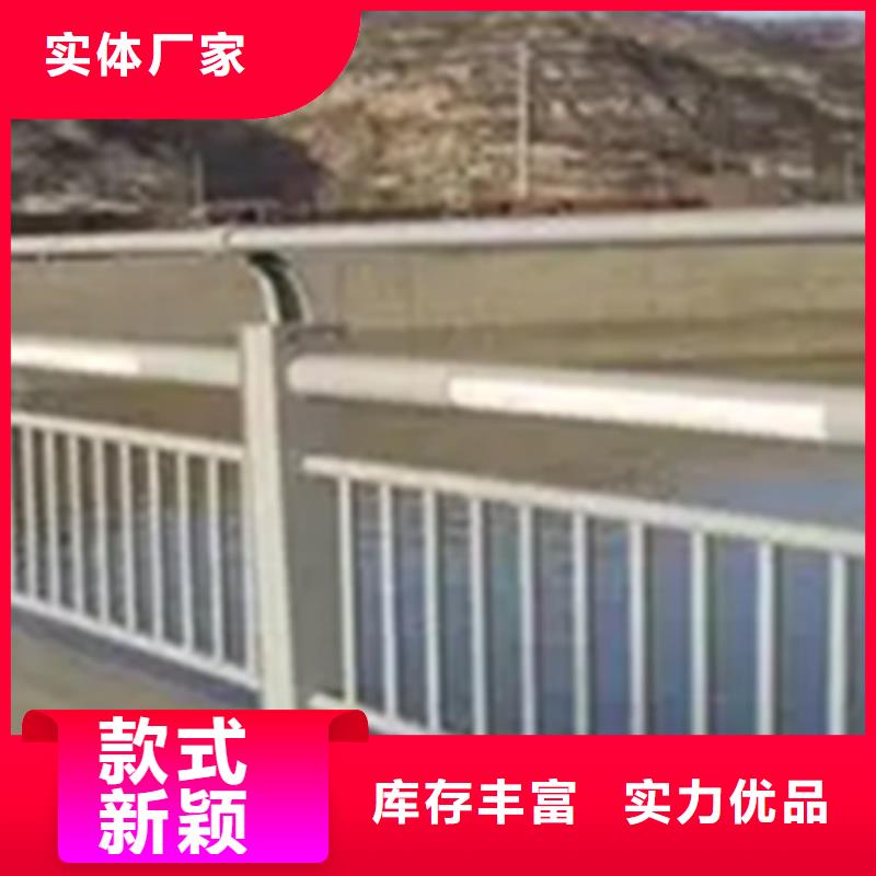铝合金护栏城市景观防护栏源头直供