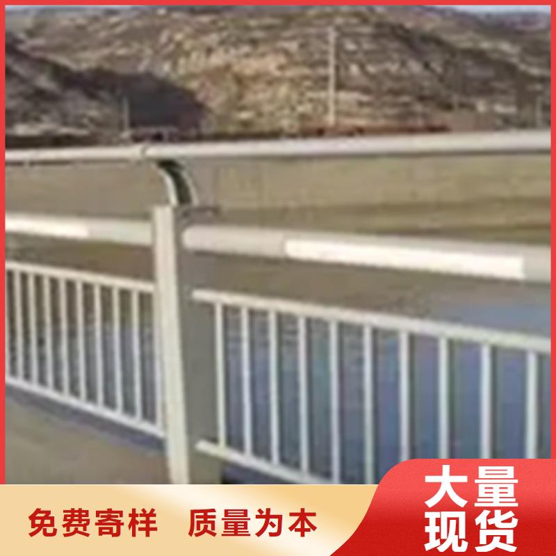 铝合金护栏国道抗冲击围栏源头厂源头货