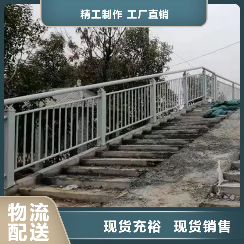 橋面欄桿加工效果好