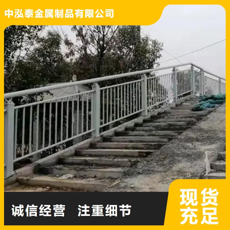 批發(fā)高架橋景觀欄桿_廠家/供應(yīng)