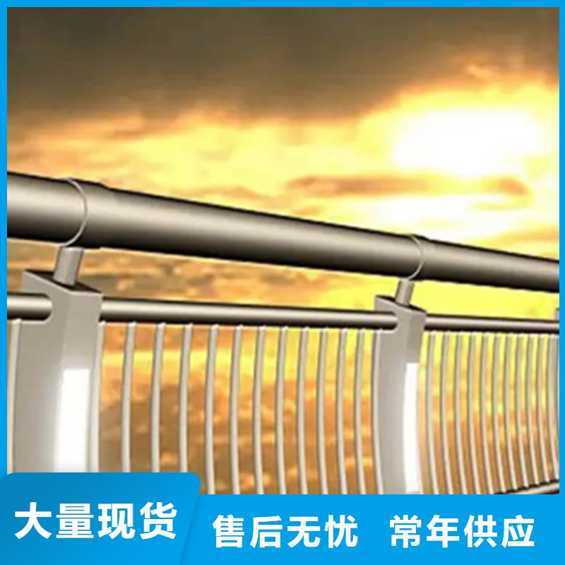 怒江本土经验丰富的铝合金桥梁护栏厂在哪里经销商