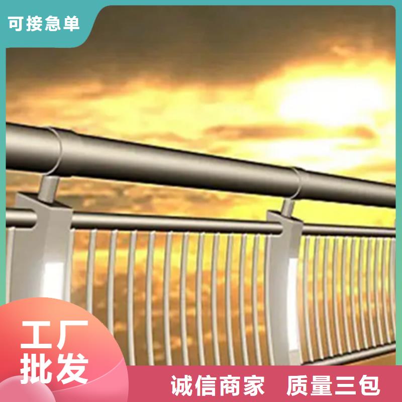 橋梁燈光鋁合金護(hù)欄多少錢隨時(shí)發(fā)貨快