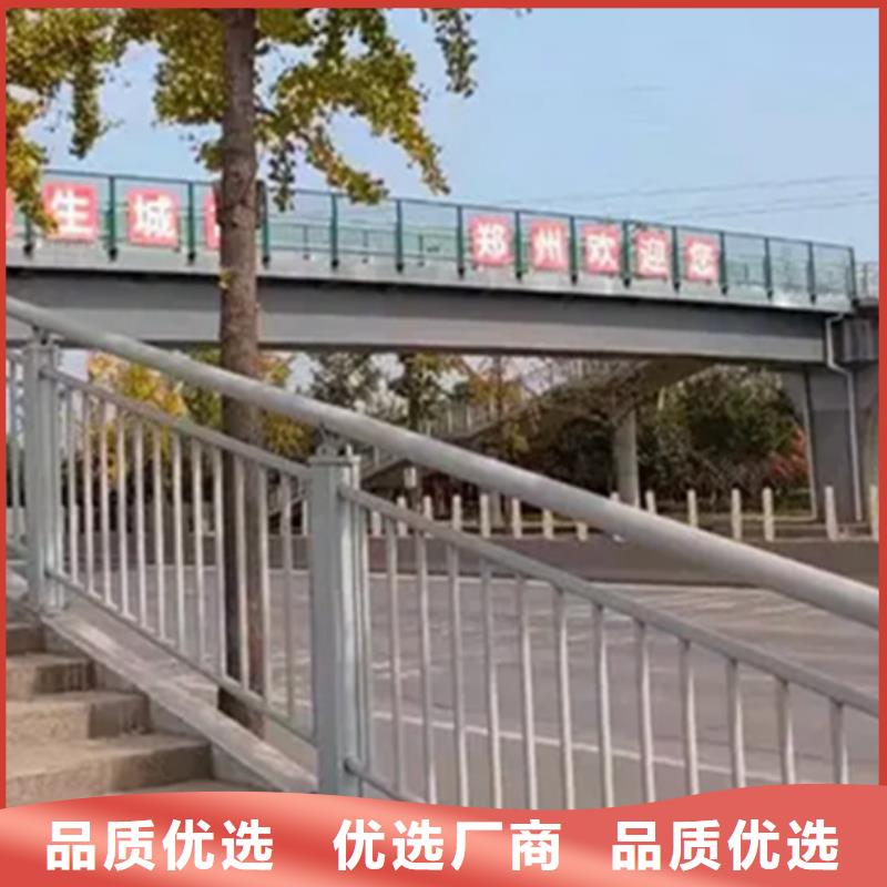 南京鋁合金護欄個性化定制