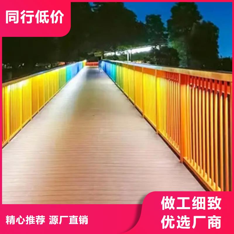 橋梁景觀護欄出售當天出貨