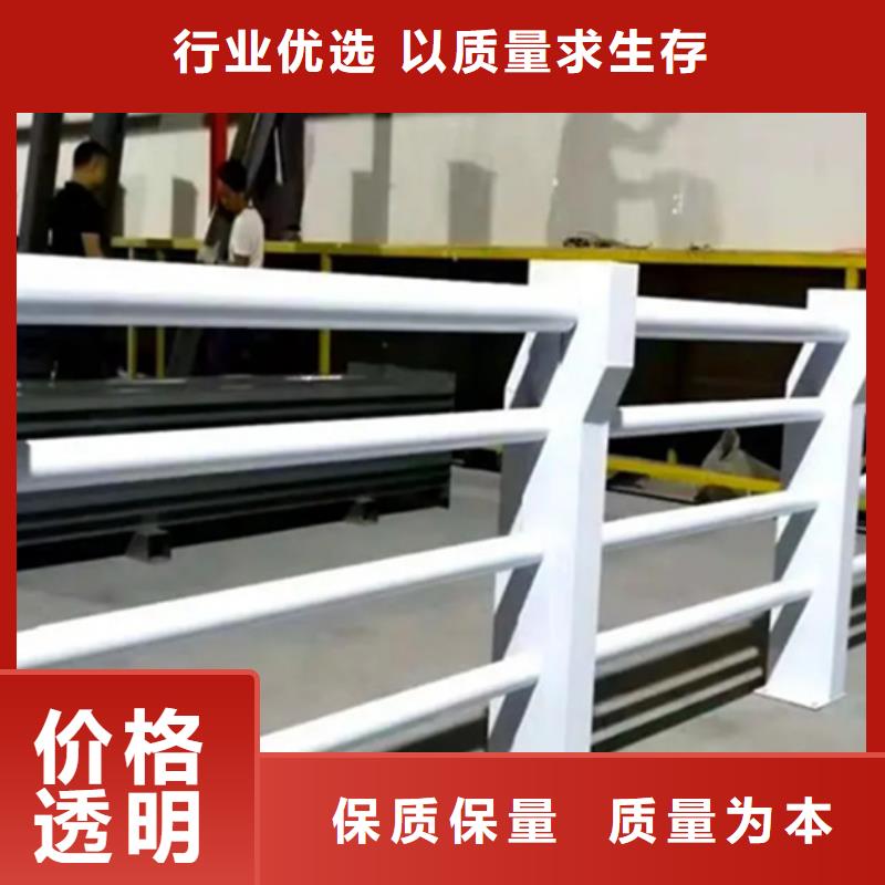 橋梁鋁合金護欄生產廠家大量現貨隨時發貨