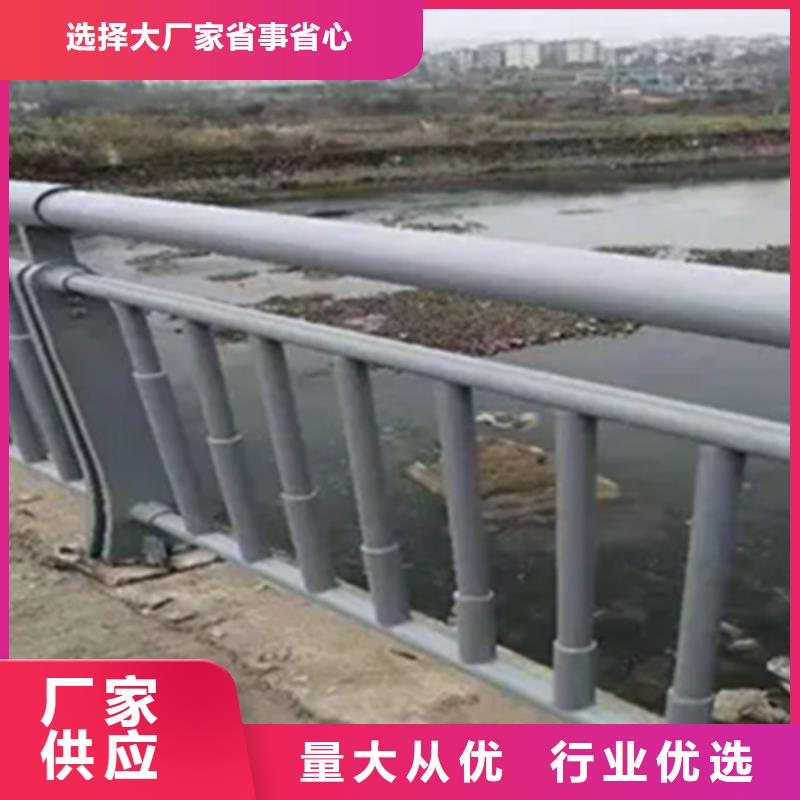 铝合金护栏防撞栏杆厂大厂家实力看得见