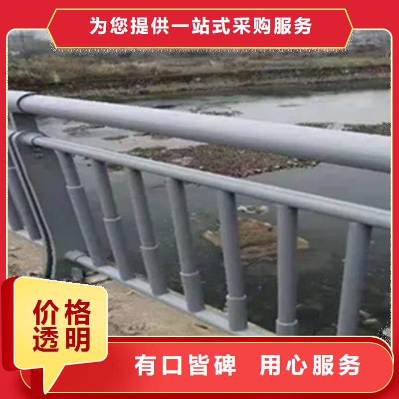 铝合金桥梁护栏图片可加工设计