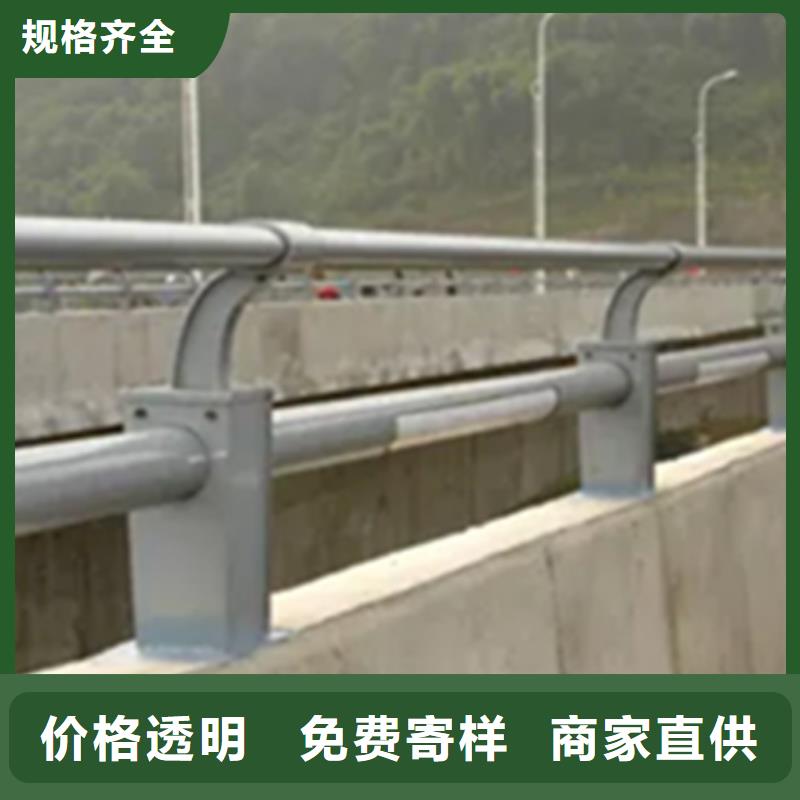 立交橋外側(cè)景觀欄桿大廠家值得信賴(lài)