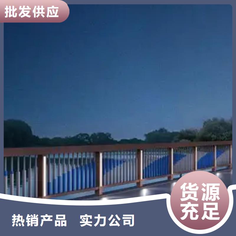 【铝合金护栏】,桥梁栏杆诚信经营现货现发当地制造商
