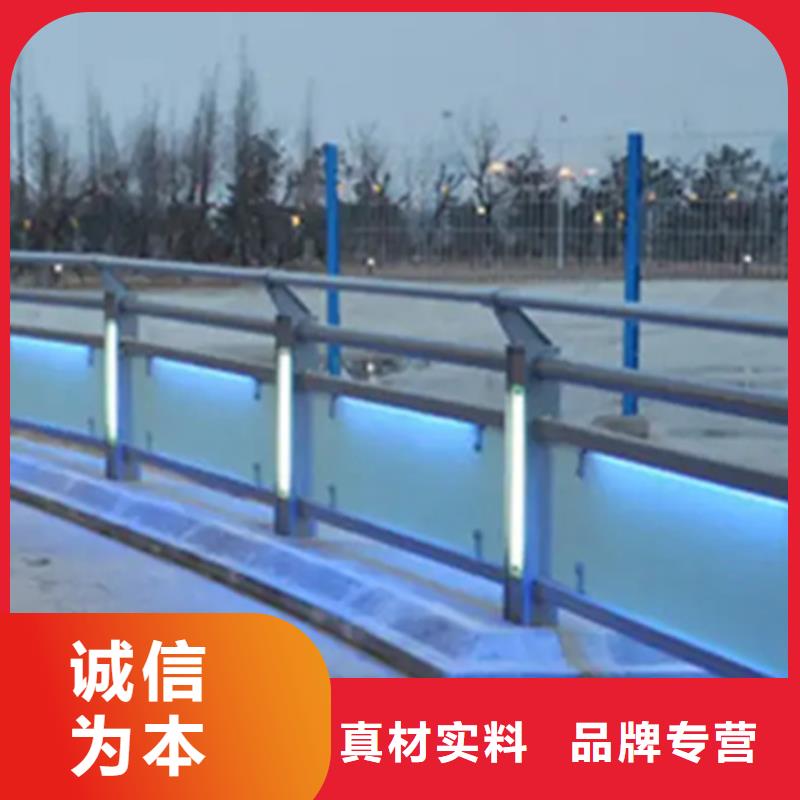 中泓泰【铝合金护栏】,桥梁栏杆诚信经营现货现发-业务覆盖区域|龙海|龙文|龙岩|三明|宁德|泉州|莆田-企业旺旺