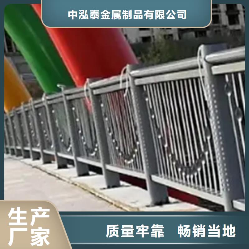 鋁合金橋梁護欄安裝足量供應