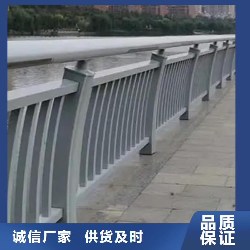 质量可靠的铝合金护栏材料生产厂家厂商
