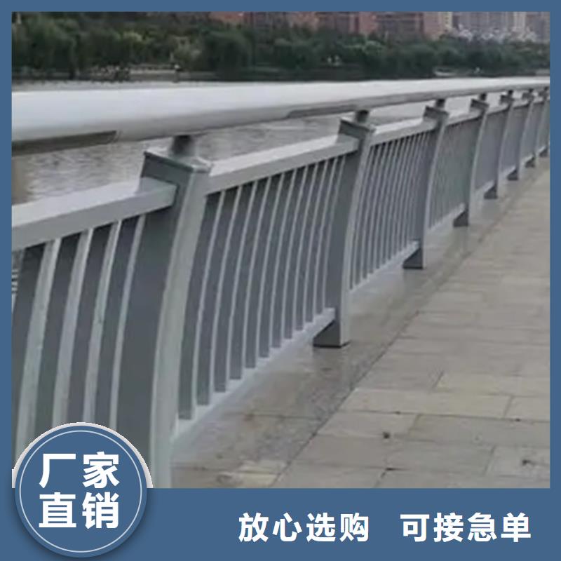：高架桥护栏