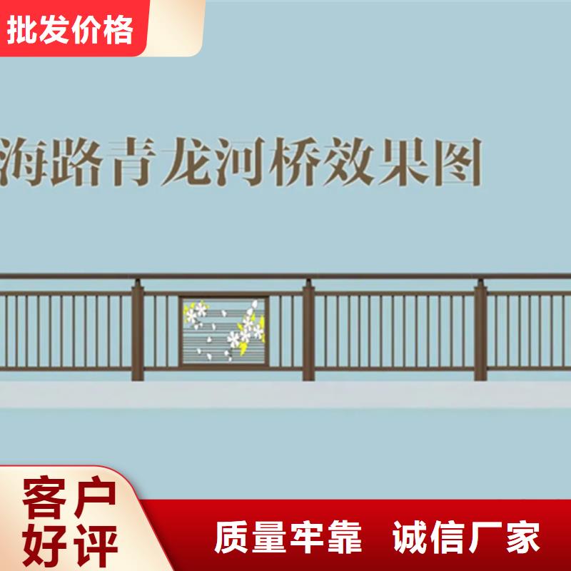 铝合金护栏,【河道护栏】本地厂家值得信赖