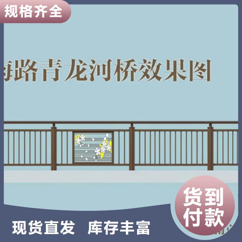 【 铝合金护栏桥梁栏杆口碑好实力强】覆盖范围含|永兴|苏仙|湘西|邵阳|益阳|湘潭|株洲|娄底|永州