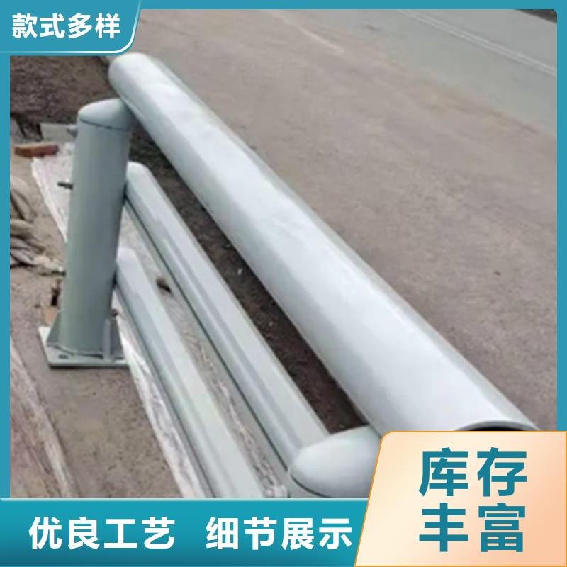 鋁合金護(hù)欄q235b波形護(hù)欄板買的放心