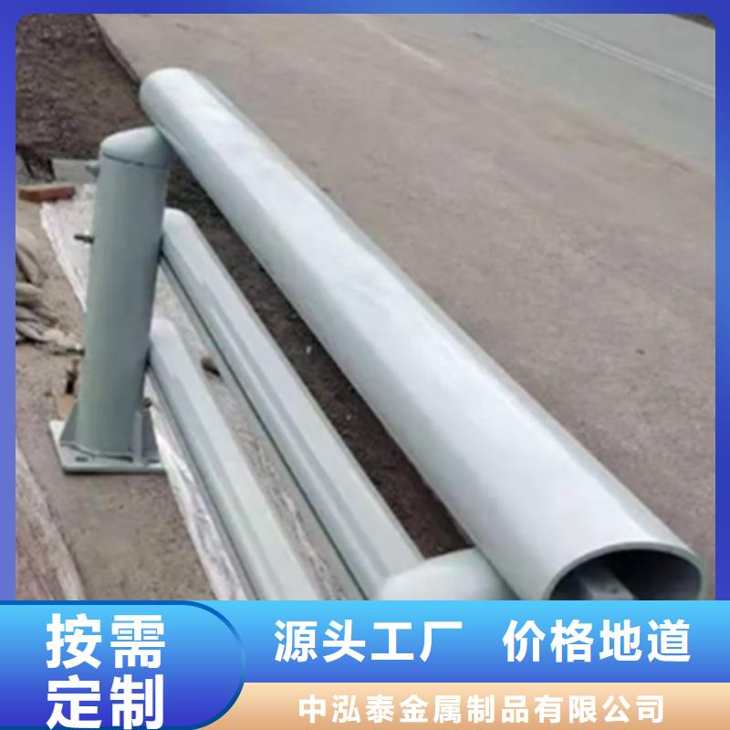 铝合金护栏立柱桥梁防撞护栏质优价廉