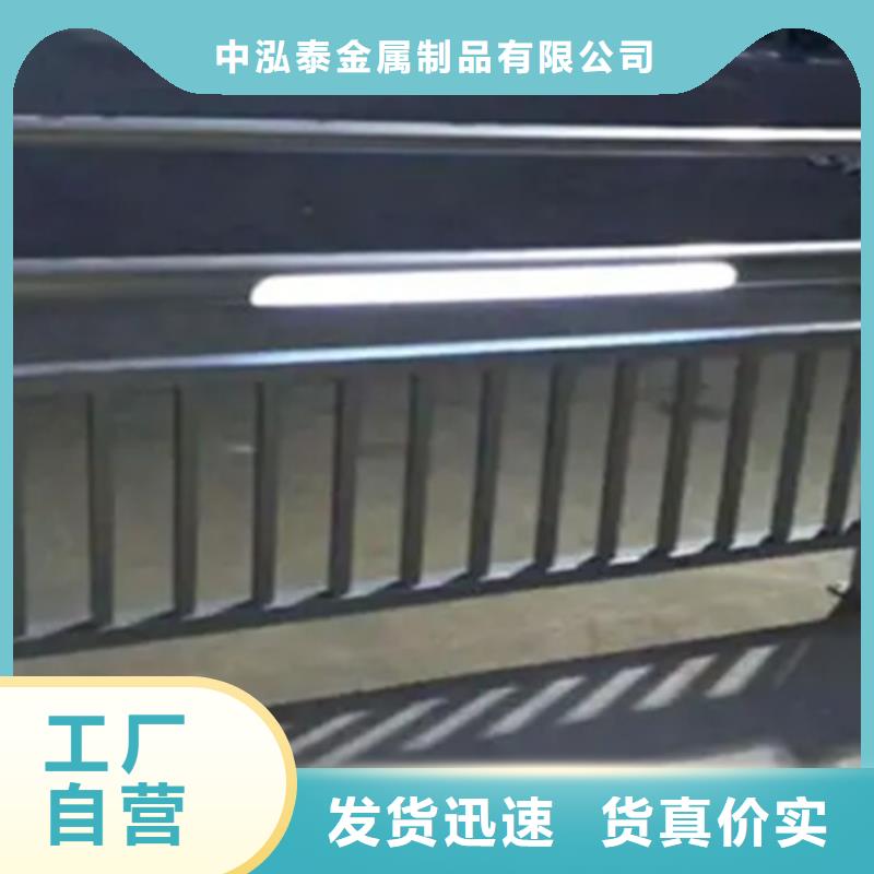 批發(fā)濱河鋁合金護(hù)欄_品牌廠家