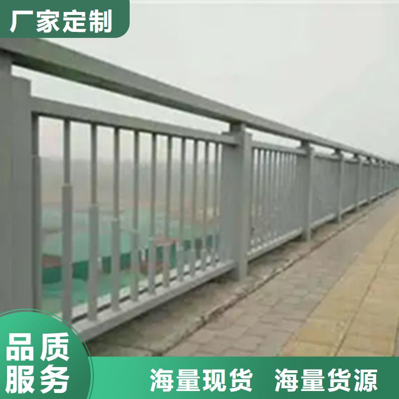 挡墙景观栏杆厂家现货定做