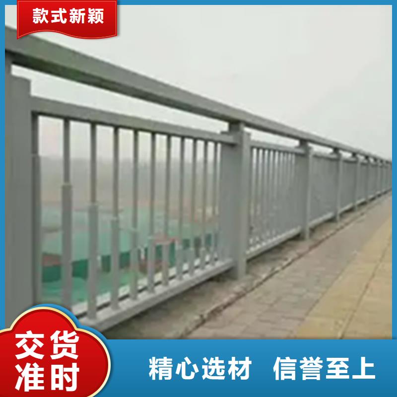 人行道板景观栏杆质量有保障的厂家