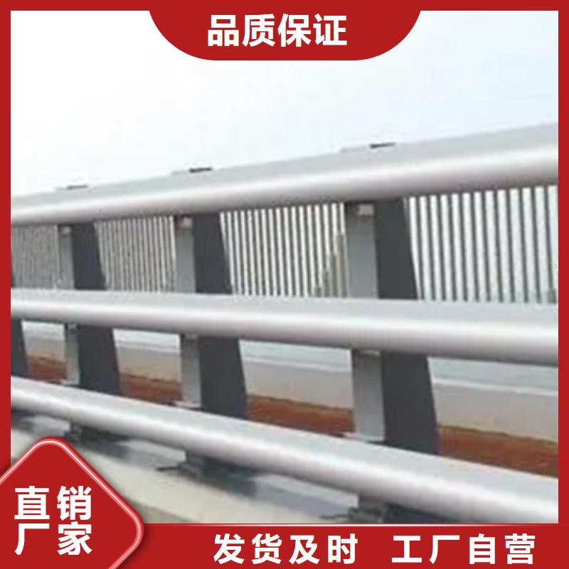 桥梁灯光铝合金护栏厂家供应