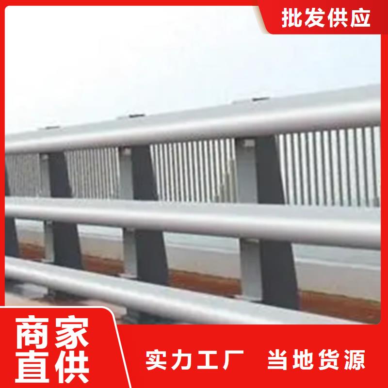 为您提供桥栏杆厂家