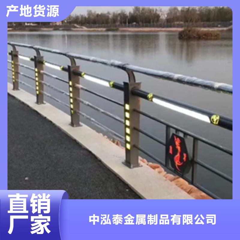 厂家热线桥面人行道景观护栏
