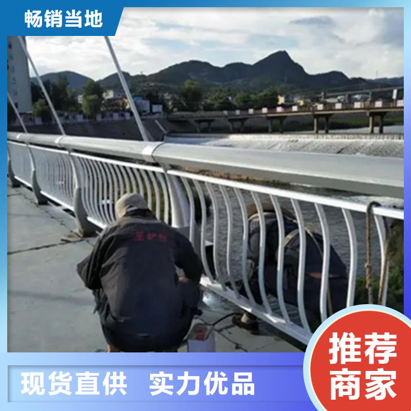 【铝合金护栏国道抗冲击围栏精品选购】