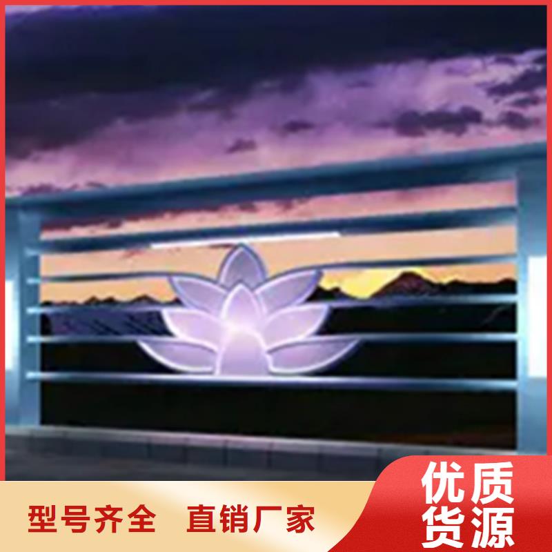 橋梁景觀護欄定制排行