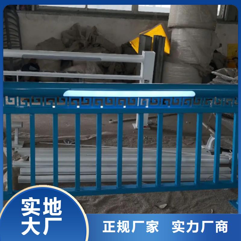铝合金护栏安装视频销往全国