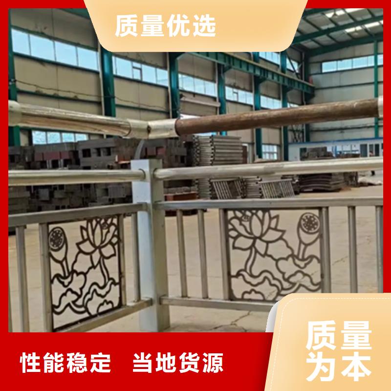 铝合金护栏【市政护栏】支持定制批发