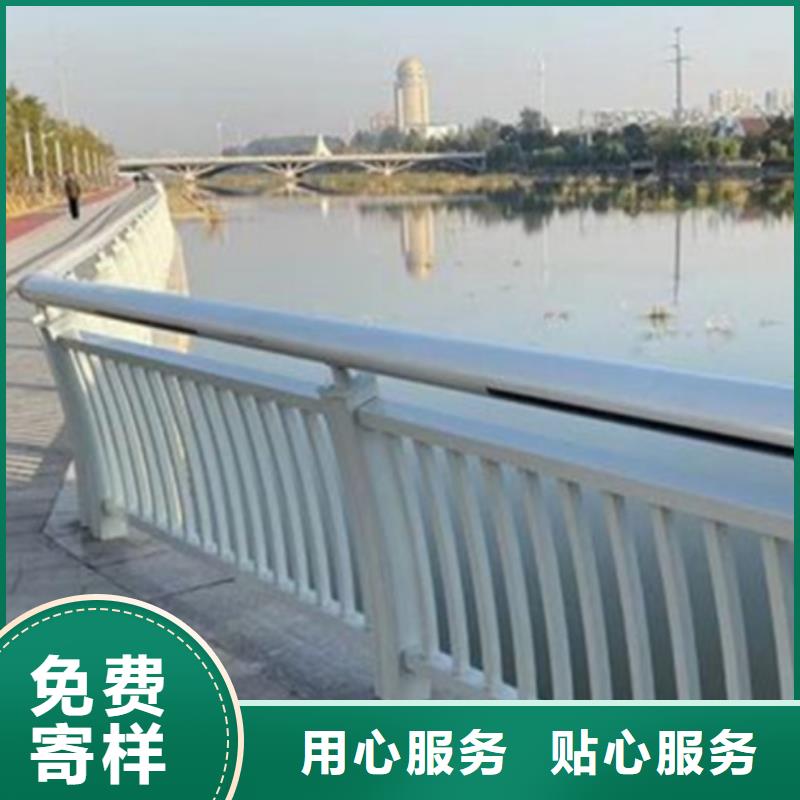 铝合金护栏桥梁护栏厂按需设计