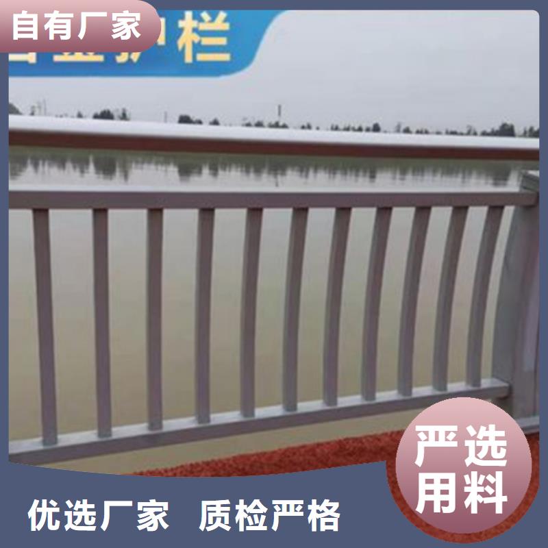 甄选：桥梁铝合金护栏扶手生产厂家