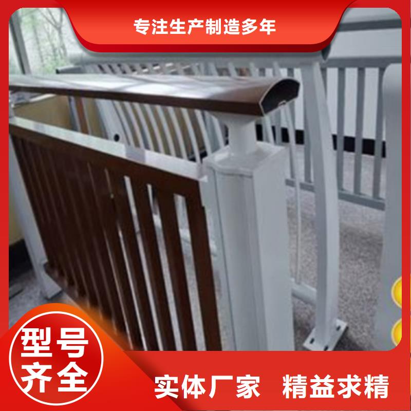 铝合金护栏_桥梁景观栏杆厂家质量过硬